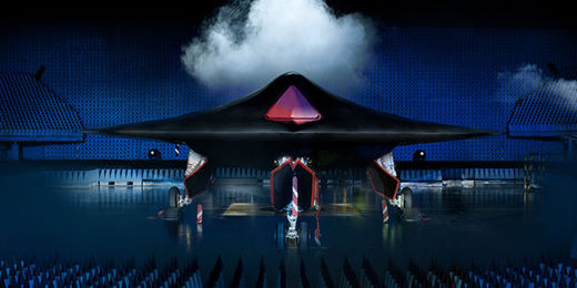 Drone