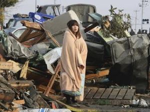 Victim of tsunami Fukushima