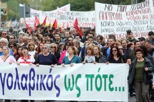 Greece, demonstration on November 7th 2012