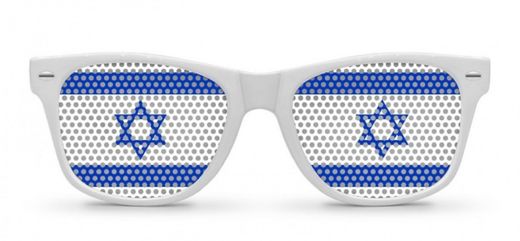 israel lunettes