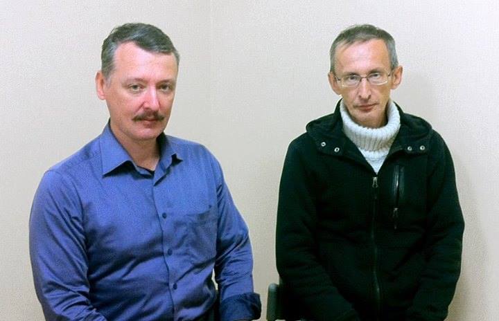 Strelkov et le blogueur El-Miurid