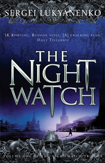 The Night Watch, Sergei Lukyanenko, coverbook