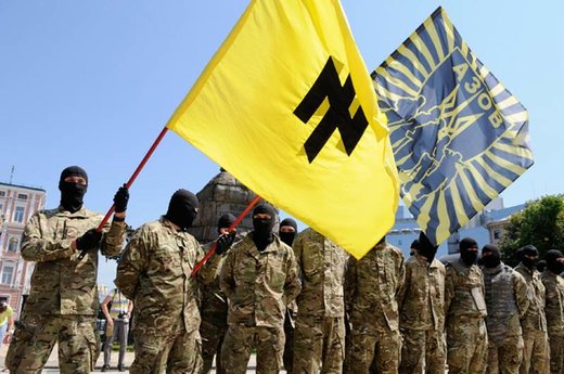 azov Ukraine nazi