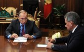 Cliquer pour agrandir Poutine