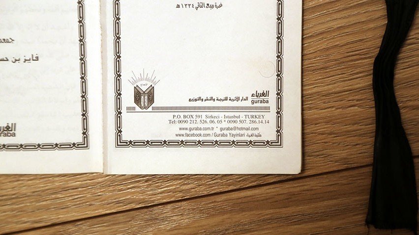 Cliquer pour agrandir daesh
