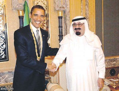 Saudi Arabia & USA alliance