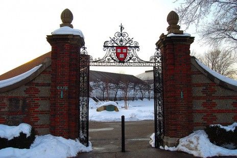 Gate at Harvard School