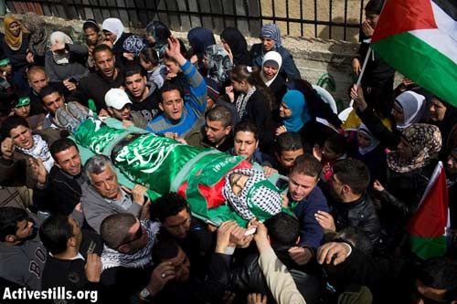 Palestine : les funérailles de Muhammad Asfour à Aboud, le 8 mars 2013