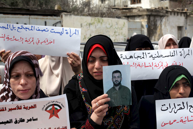 7 mars 2013 – Des femmes se sont rassemblées dans Gaza pour appeler à la libération des prisonniers palestiniens en Israël 