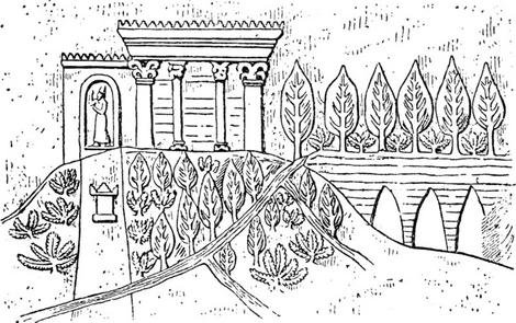 jardins suspendus de Babylone