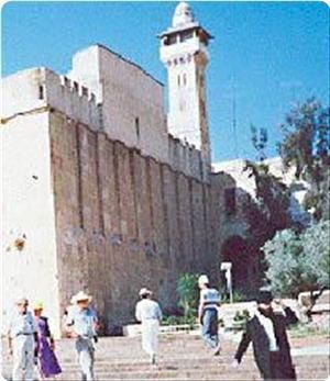 Mosquée Ibrahimini, Hébron, Palestine