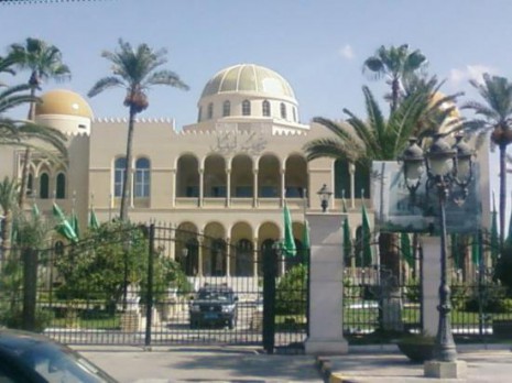 Palais Libye