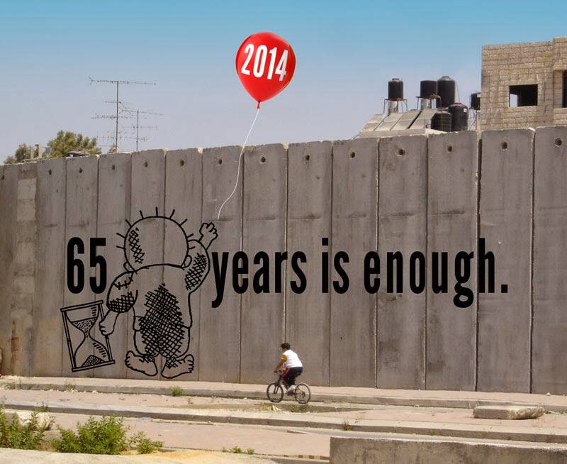 Mur de Palestine