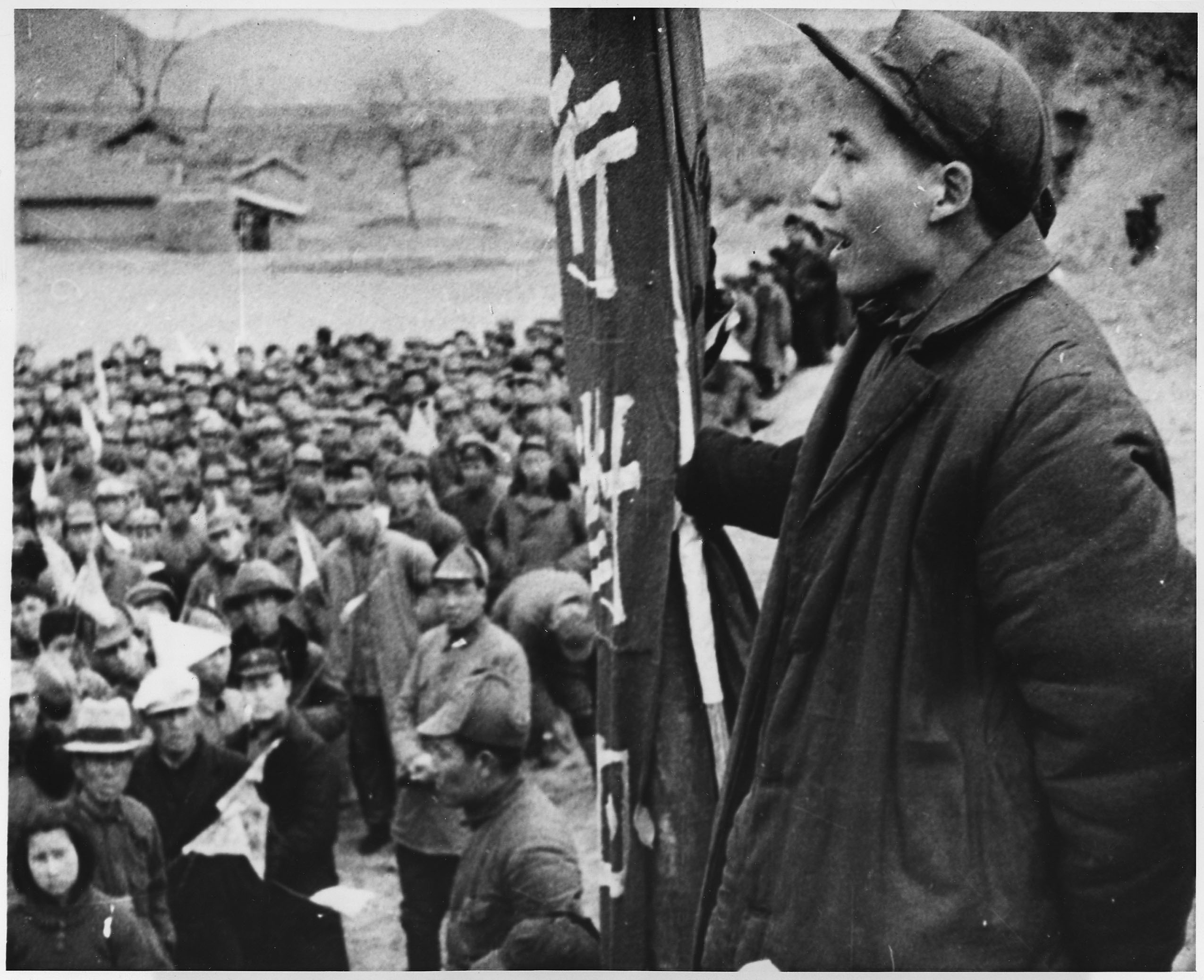 Mao Tsé-Toung, 1944