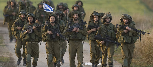 armée israel