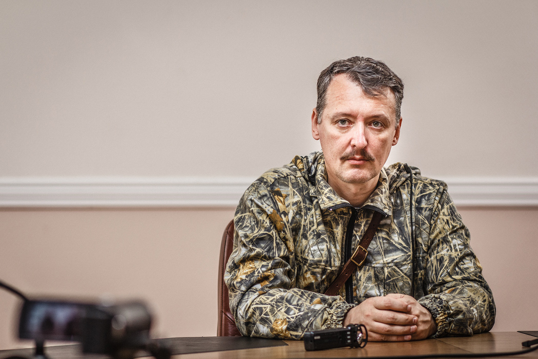Igor Strelkov