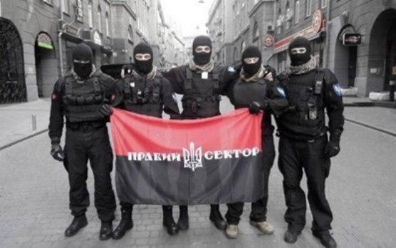 Ukraine Nazis Symbol