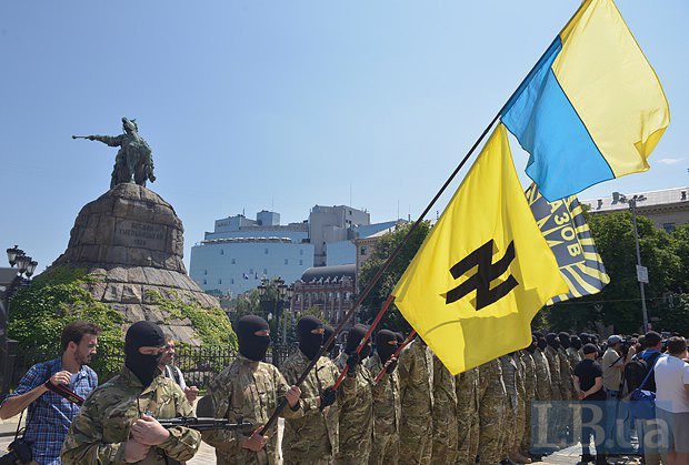 Ukraine Nazis symbol