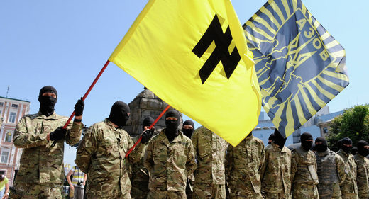 Ukraine nationalist Nazi