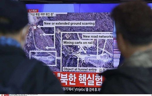 Cliquer pour agrandir essai nucléaire coreen