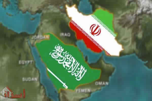 conflit iran arabie