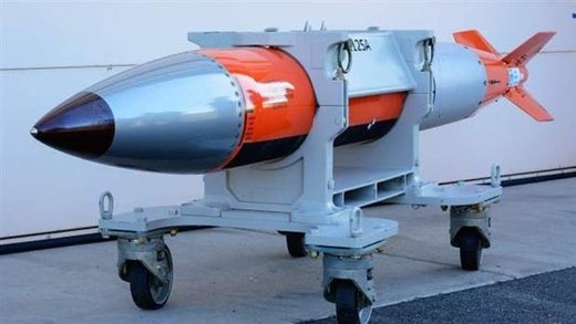 A B61-12 nuclear weapon