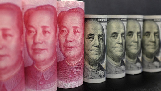 Yuan dolar