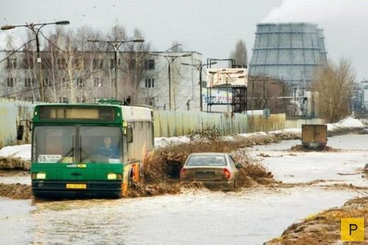 Russia