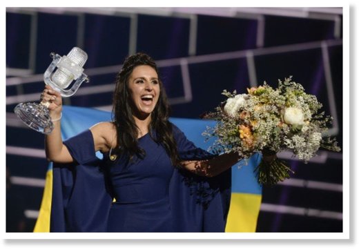 ουκρανία Eurovision