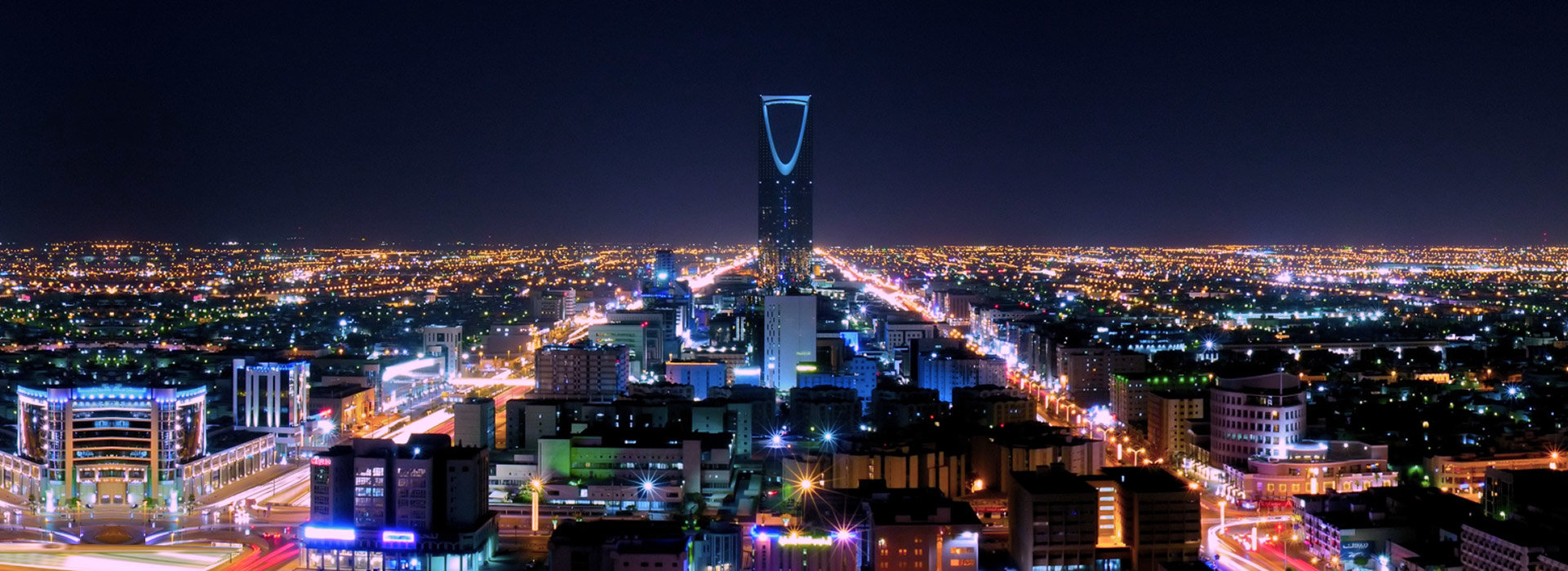Riyad Arabie saoudite