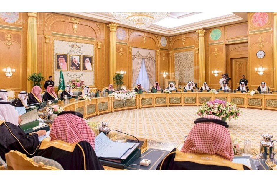 Conseil Ministres Riyad Arabie saoudite