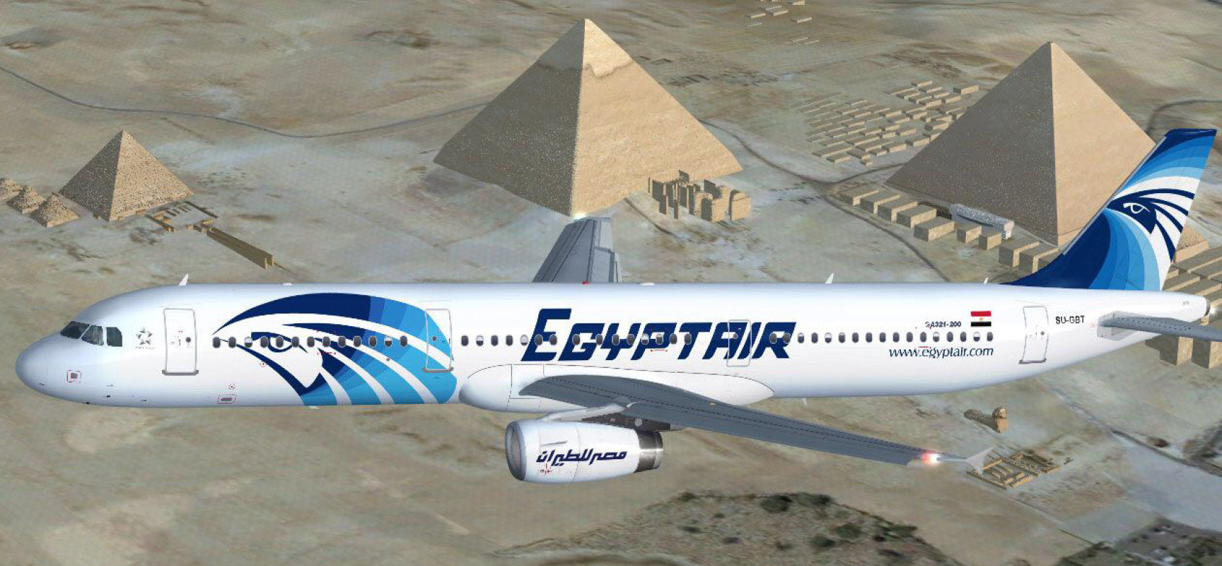 Avion de ligne EgytpAir