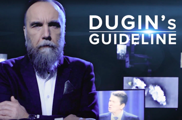 Dugin, dougin