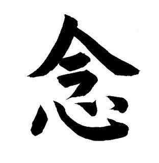 meditation