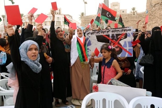manifestation anti GNA Tripoli