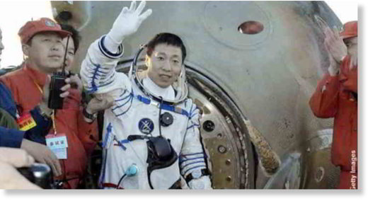 chinese astronaut Yang Liwei 