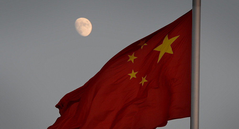 Cliquer pour agrandir china flag