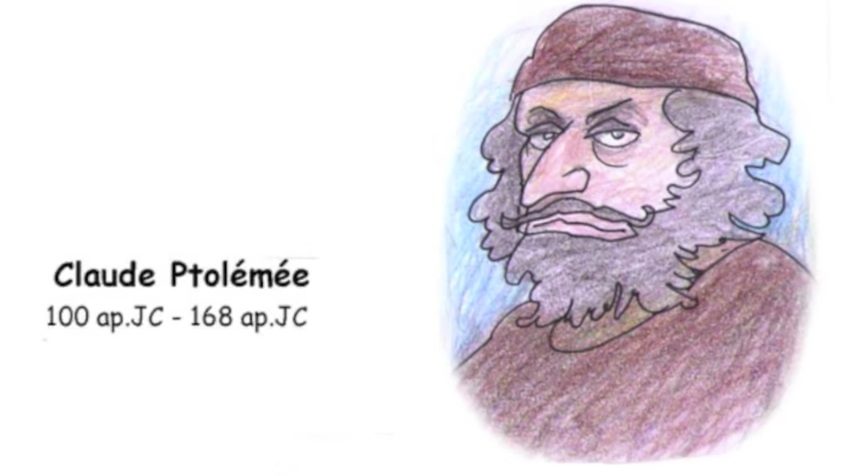 Claude Ptolémée
