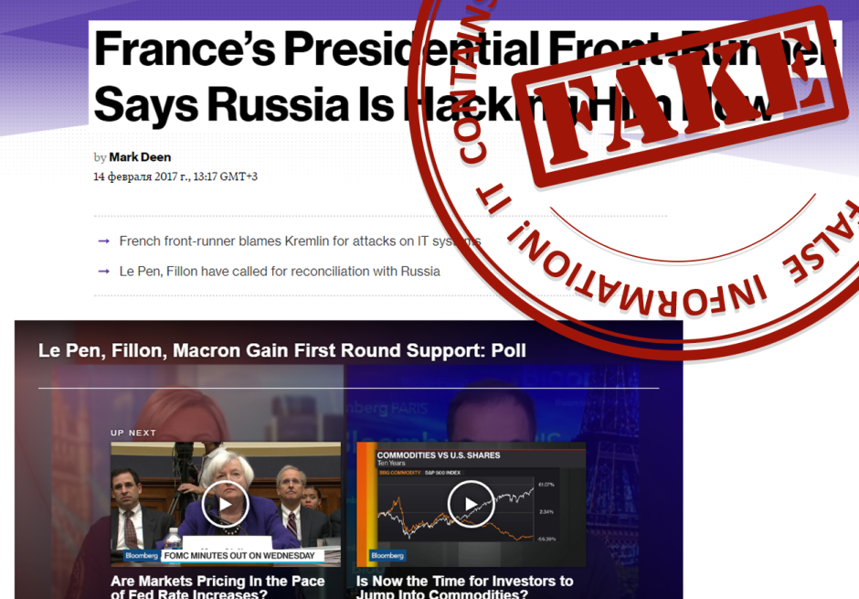Russia Foreign Ministry Fake News Mainstream media propaganda