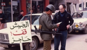 Photo de George Sluizer à Beyrouth, en 1977.