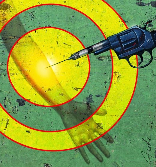 vaccine gun