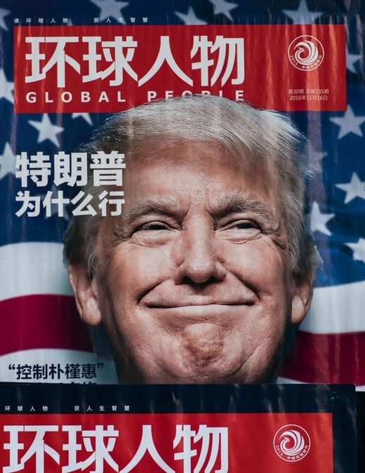 Trump China