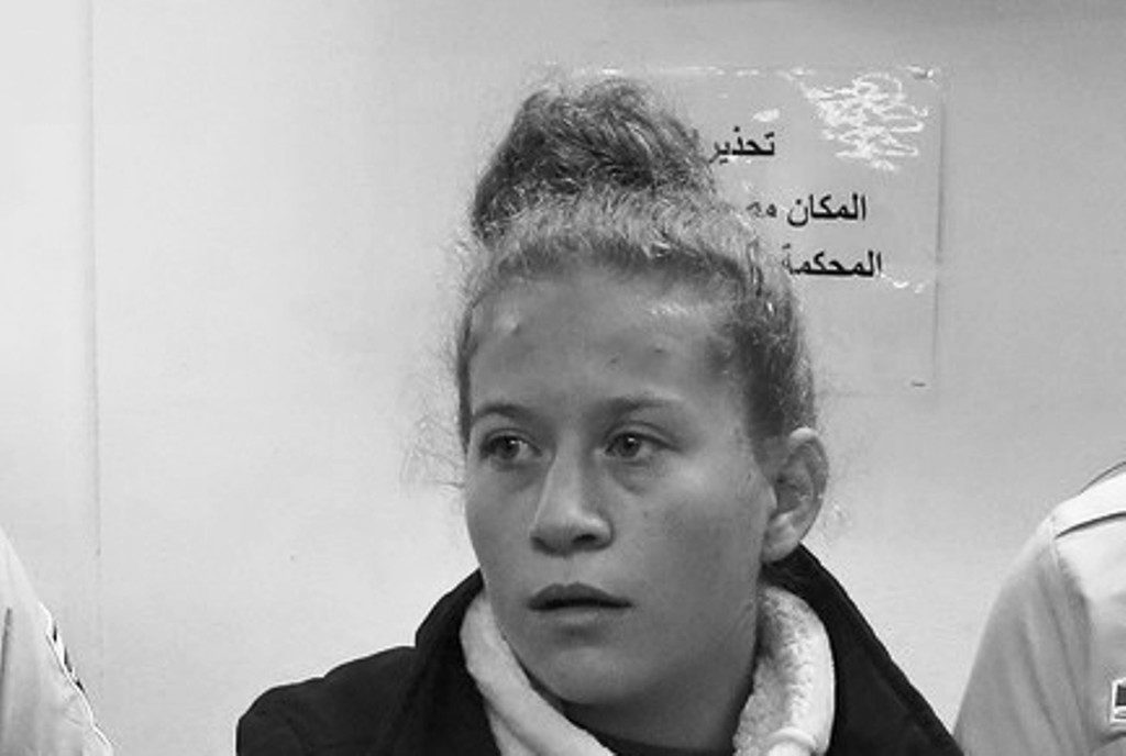 palestine