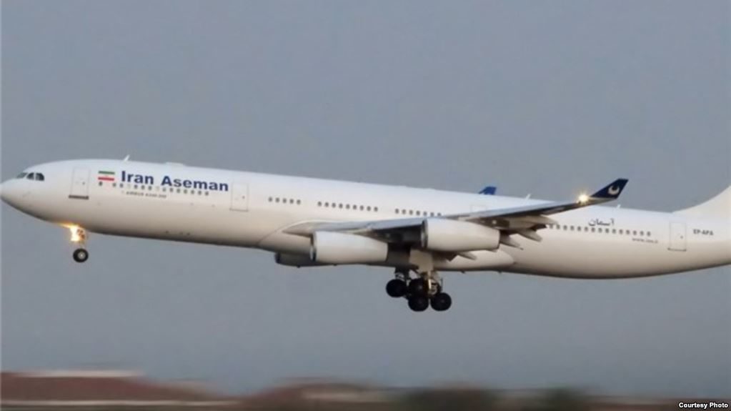 avion