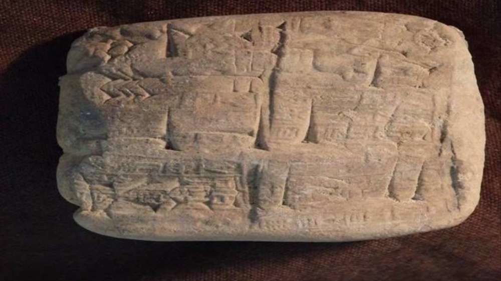 Sumerian shelf