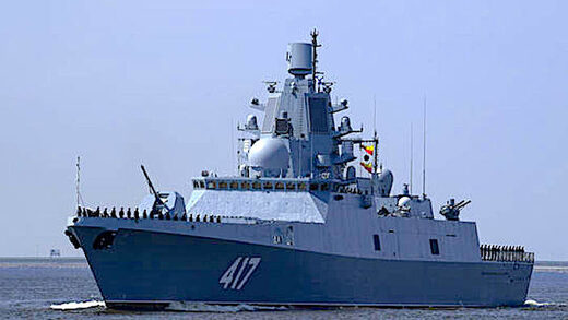 Admiral Gorshkov' Rus Ship