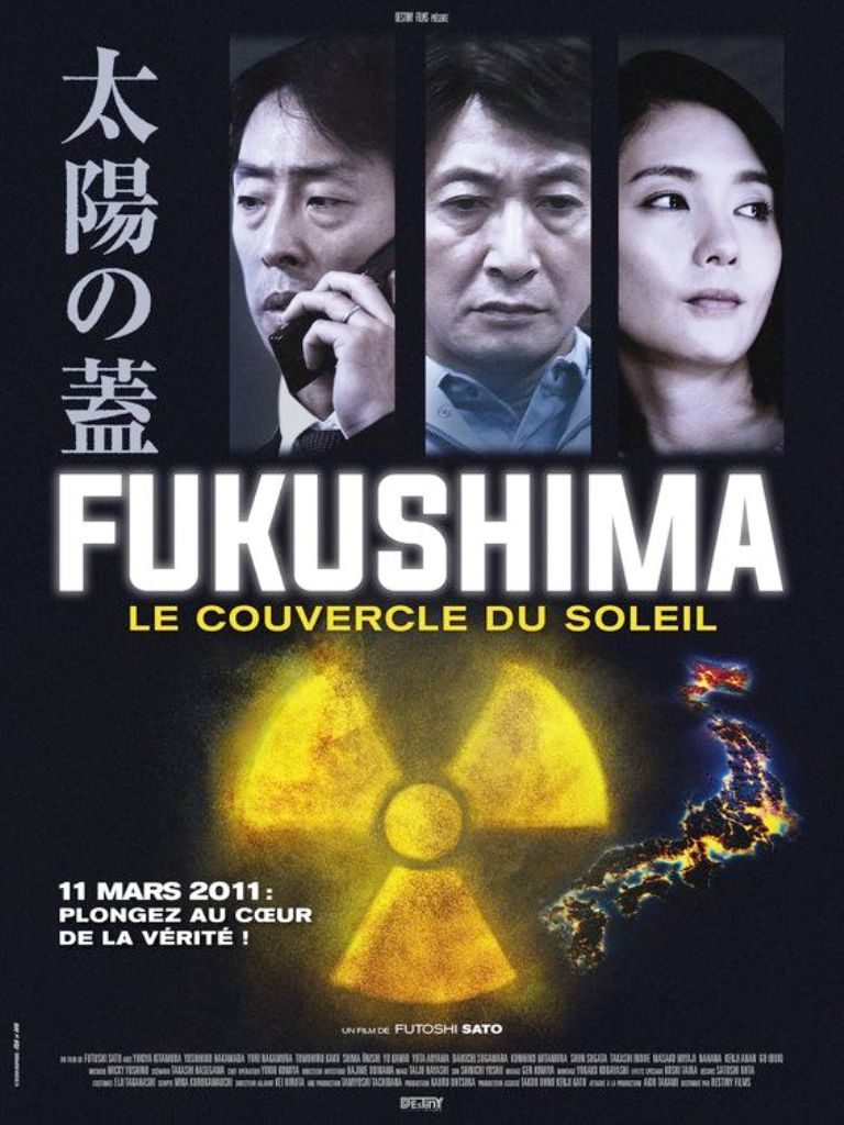 fukushima