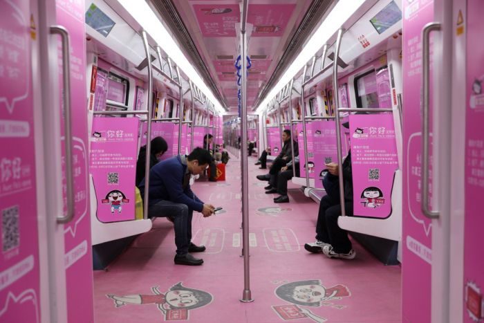 Metro, Chine
