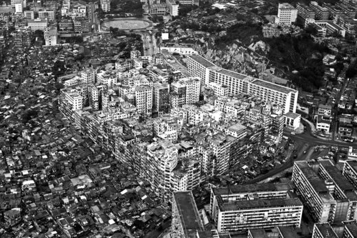La citadelle de Kowloon (Hong Kong)