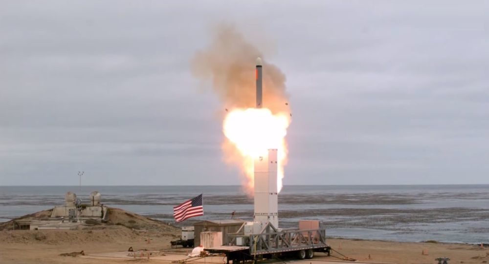missile